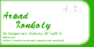 arpad konkoly business card